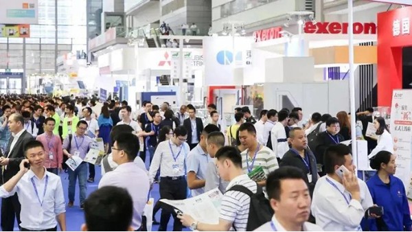 儀德股份邀您參加2021深圳工業(yè)展，期待您的到來(lái)！