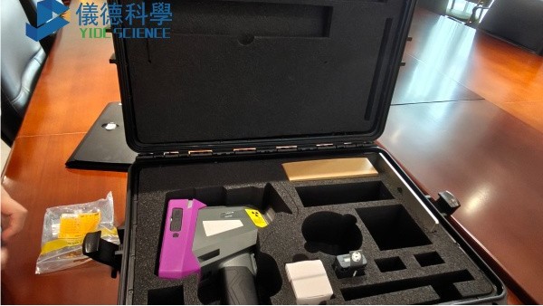 手持光譜儀如何區分鋼鐵、不銹鋼與合金材料