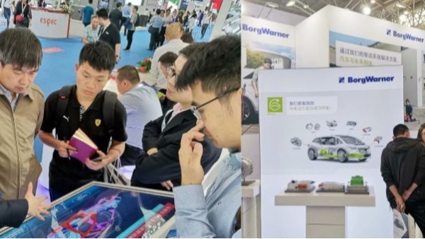 儀德股份將參加AUTO TECH 中國廣州國際汽車技術(shù)展覽會(huì)