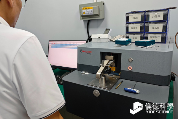 直讀光譜儀為何成為錫粉、錫膏行業的標配