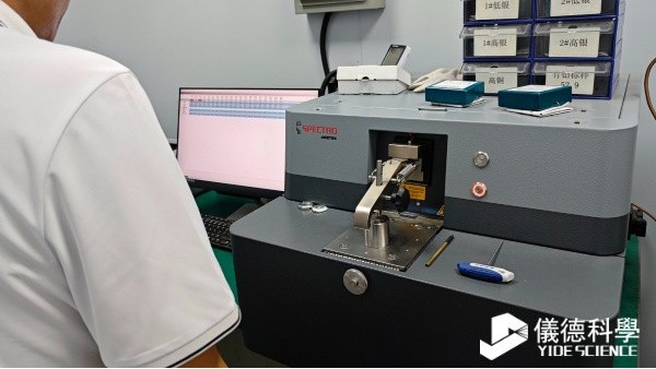 直讀光譜儀為何成為錫粉、錫膏行業的標配